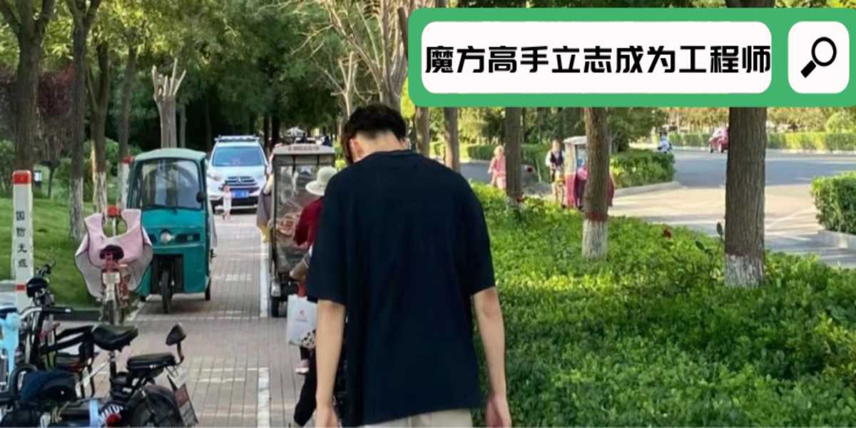 2024康奈尔大学研究生申请案例(3)