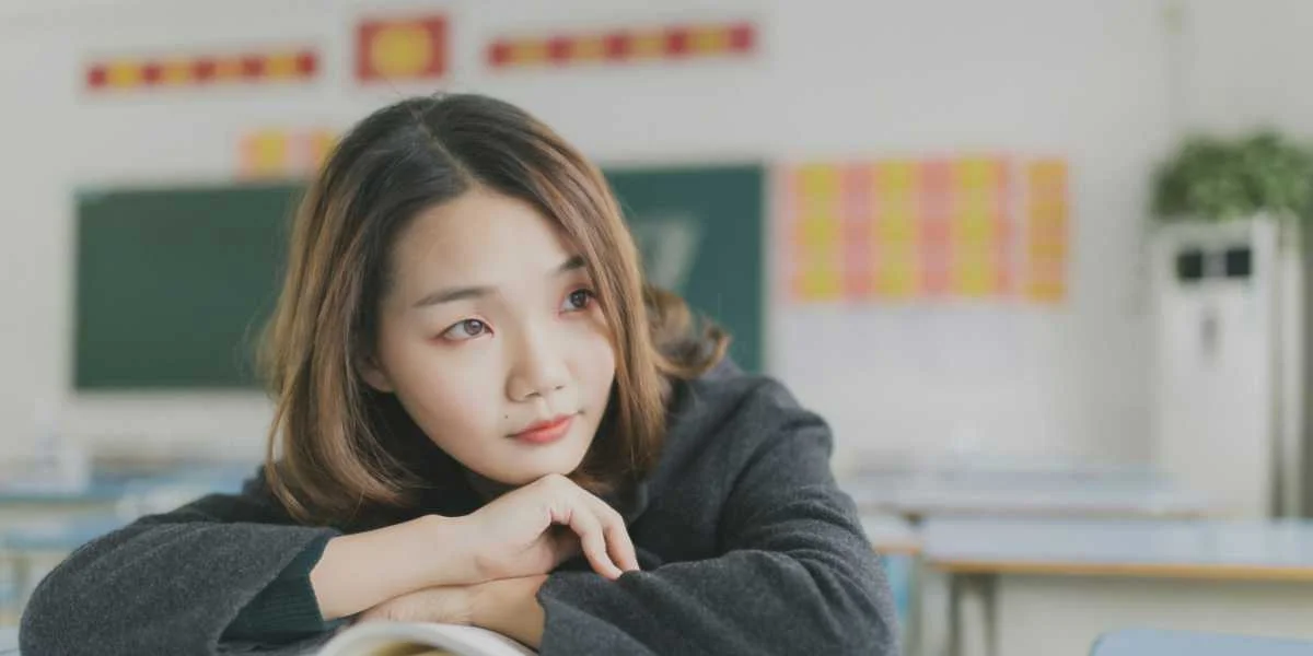 跨学科专业