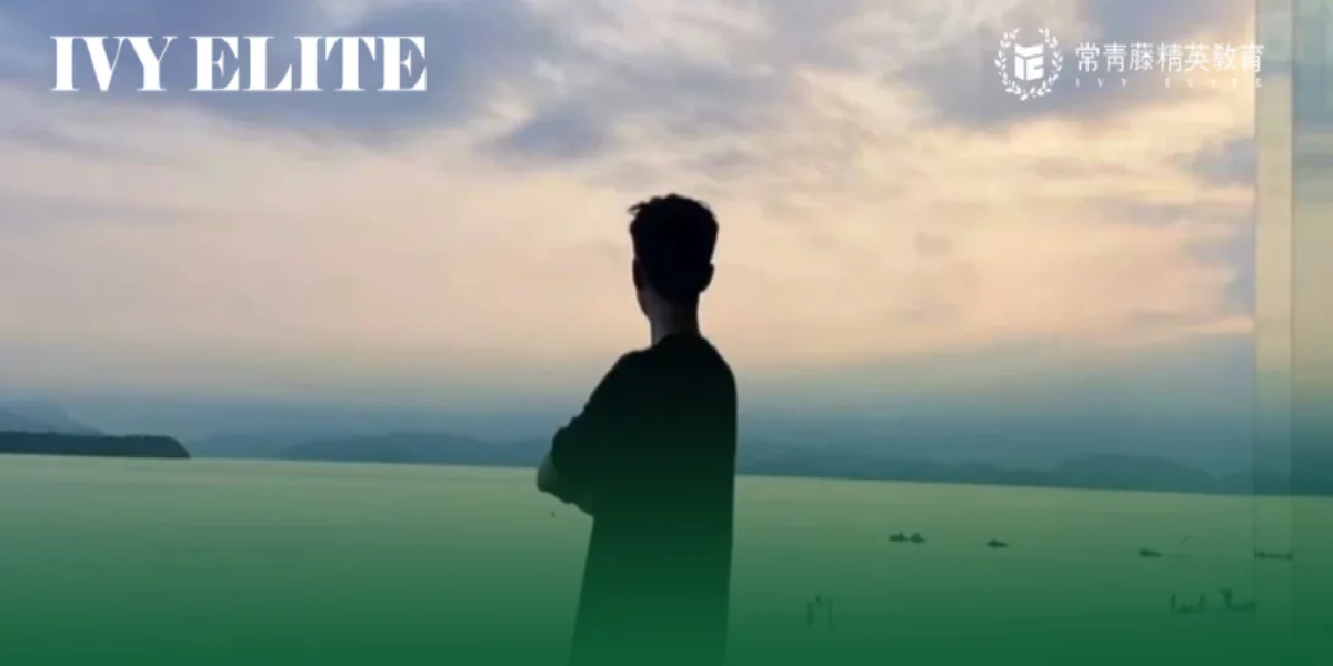 2025宾夕法尼亚大学研究生案例（1）