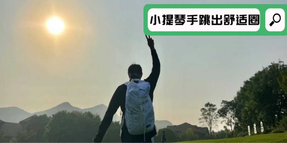 2024康奈尔大学研究生申请案例(5)