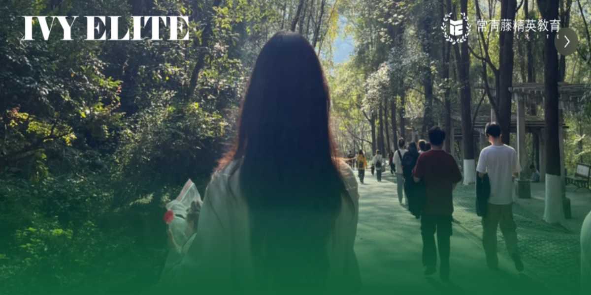 2024杜克大学本科转学申请案例（1）