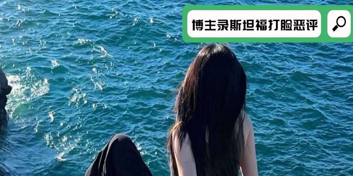 2024斯坦福大学研究生申请案例(2)