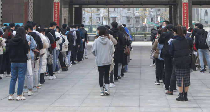 考公示意图