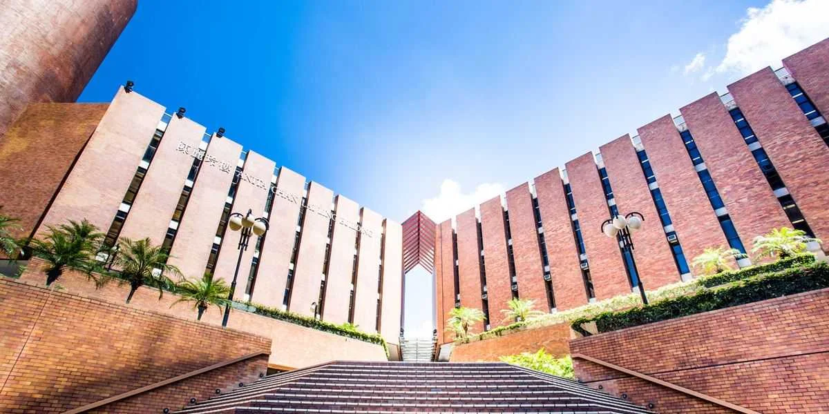 香港理工大学元宇宙专业