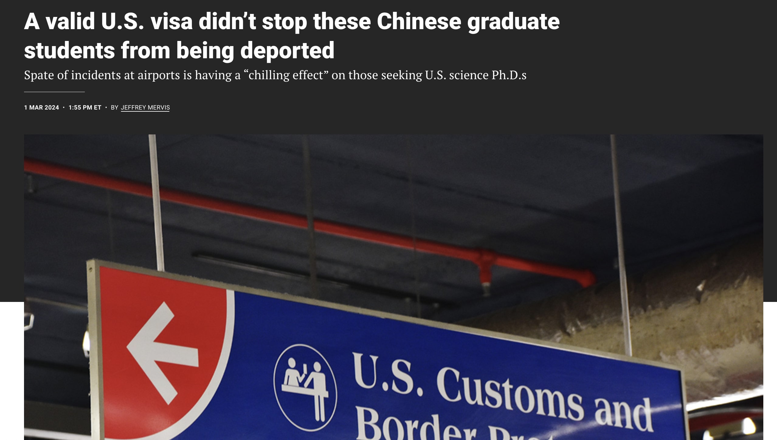 中美关系影响学业选择