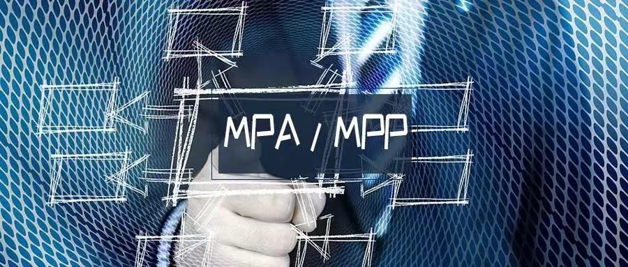 本科专业限制少?毕业就业领域广?美国MPA/MPP硕士项目推荐!