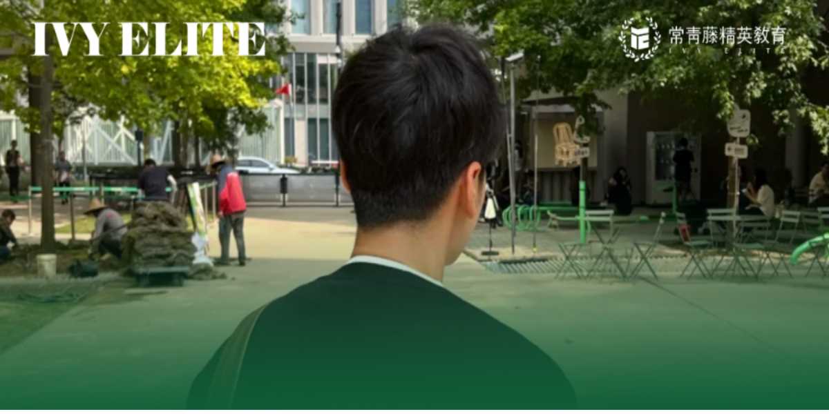2024哥伦比亚大学申请案例（3）