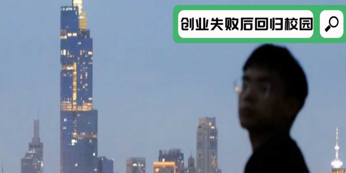 2024耶鲁大学研究生申请案例(3)
