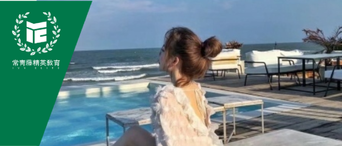 哥大、UPenn等名校天花板级录取,芝大为抢这位美本校花不惜给出10W+奖学金!一时间不知如何抉择,甜蜜的烦恼不过如此