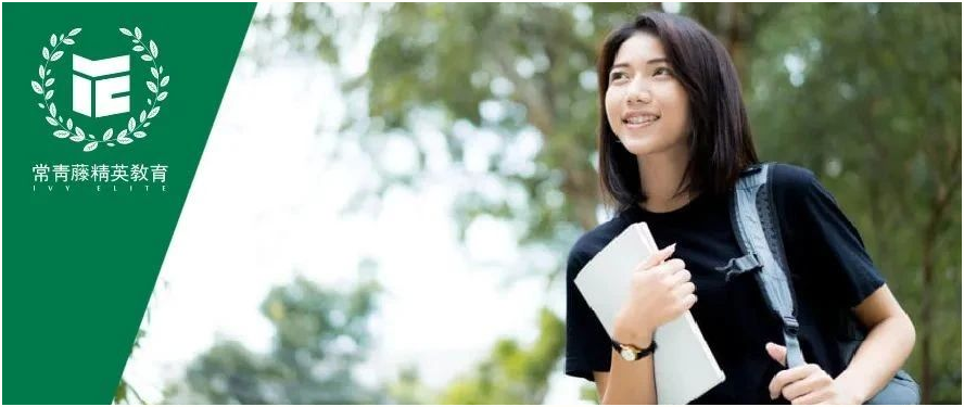 本科学校不满意,研究生低GPA直通保录,圆梦名校!