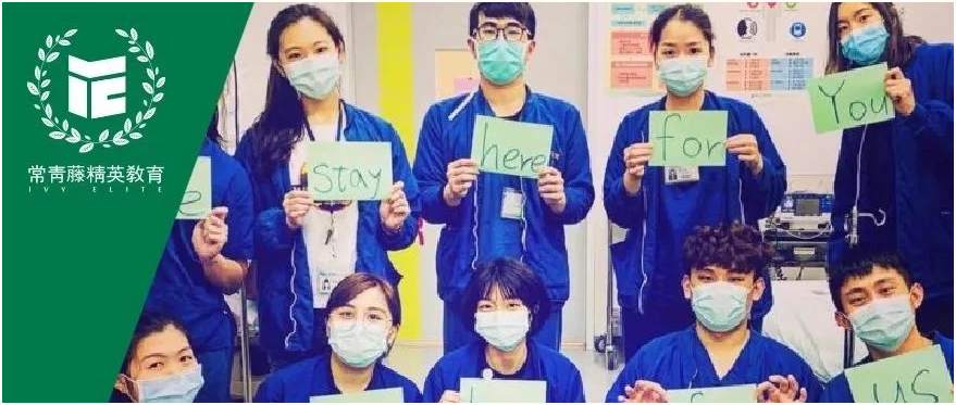 国关转教育、无G申请,一天斩获双offer!