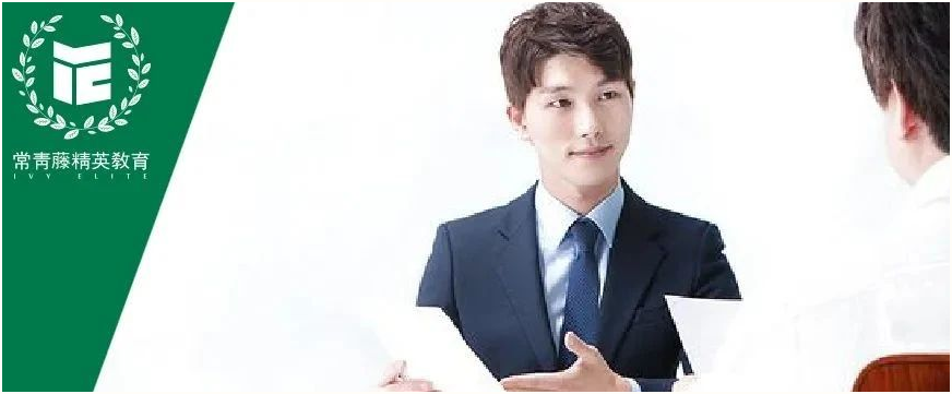 全博团队挑灯夜战,助他斩获dream school带奖offer!