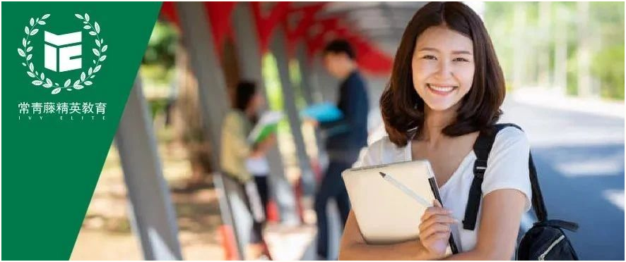 当代打工人逆袭实例,卡耐基梅隆MBA offer+$80,000奖学金!她的秘密是.....