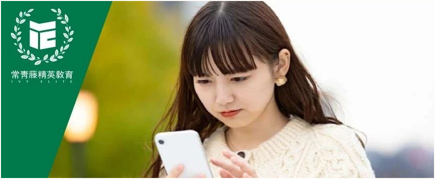 录取了全美排名#8,还是就业力超强的神仙项目,她凭什么被眷顾?