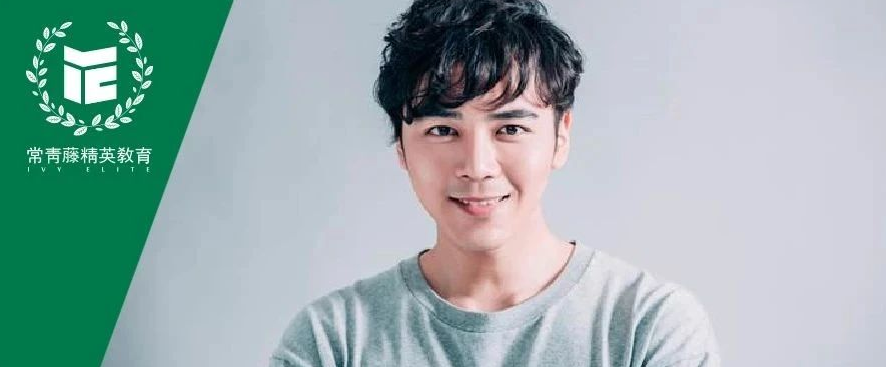 成功把杜克ECE收入囊中,他名校就业双收!